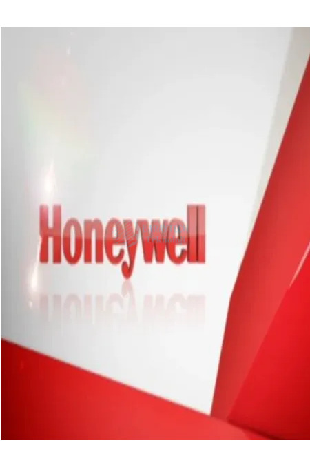 Honeywell CCTV Sistemleri Devreye Alma Hizmetleri