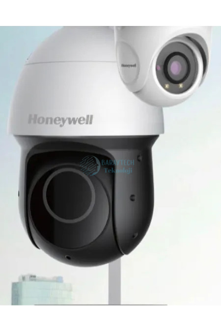 Honeywell CCTV Sistemleri Devreye Alma Hizmetleri