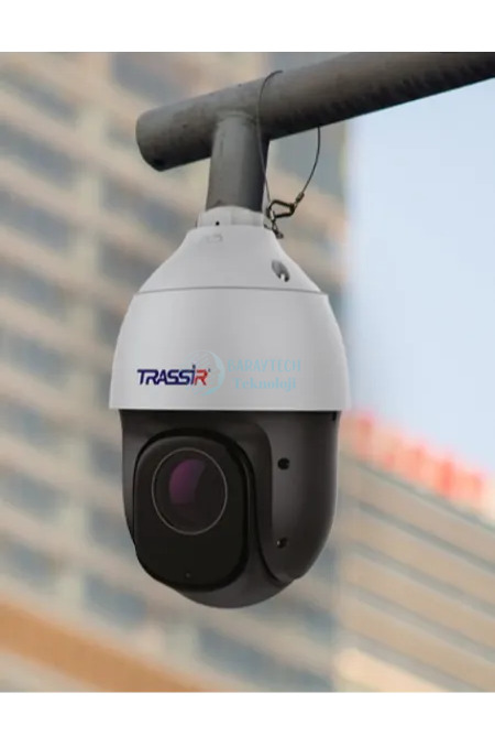 Trassir CCTV Sistemleri Bakım Hizmetleri