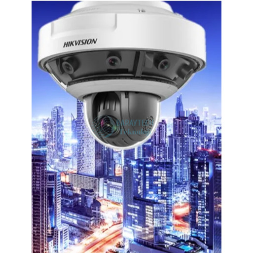 Hikvision CCTV Sistemleri Servis Hizmetleri