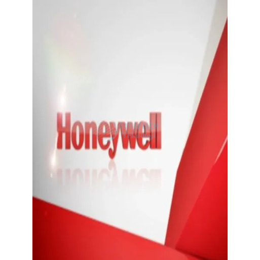 INTEVIO Honeywell PA/VA Acil Anons Ses Sistemleri