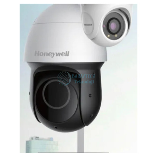 Honeywell CCTV Sistemleri Devreye Alma Hizmetleri