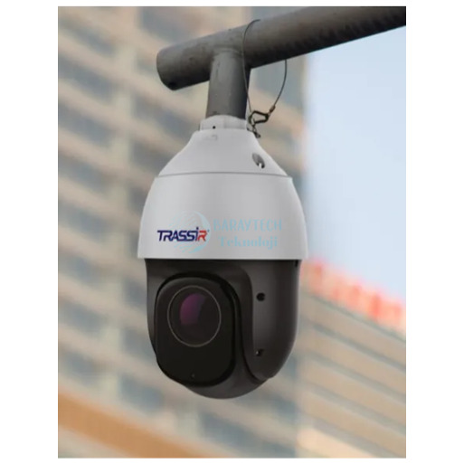 Trassir CCTV Sistemleri Projelendirme Hizmetleri