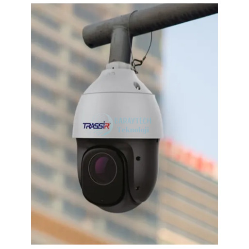 Trassir CCTV Sistemleri Bakım Hizmetleri