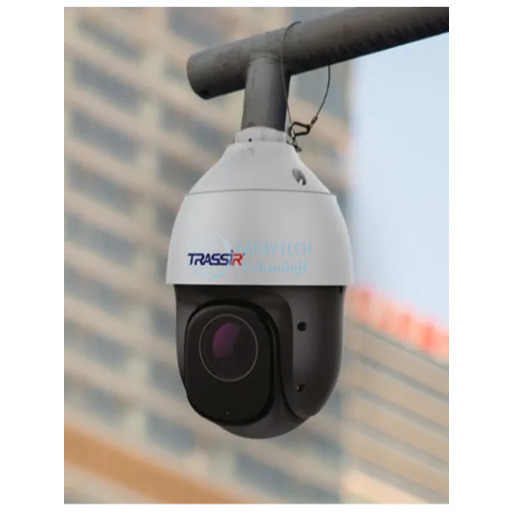 Trassir CCTV Sistemleri Devreye Alma Hizmetleri