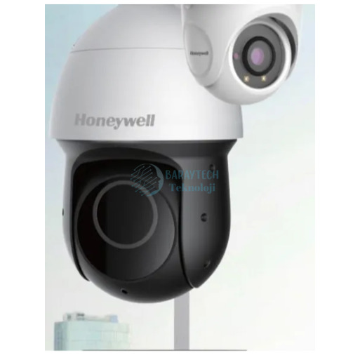 Honeywell CCTV Sistemleri Projelendirme Hizmetleri